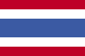 Флаг Таиланда.png